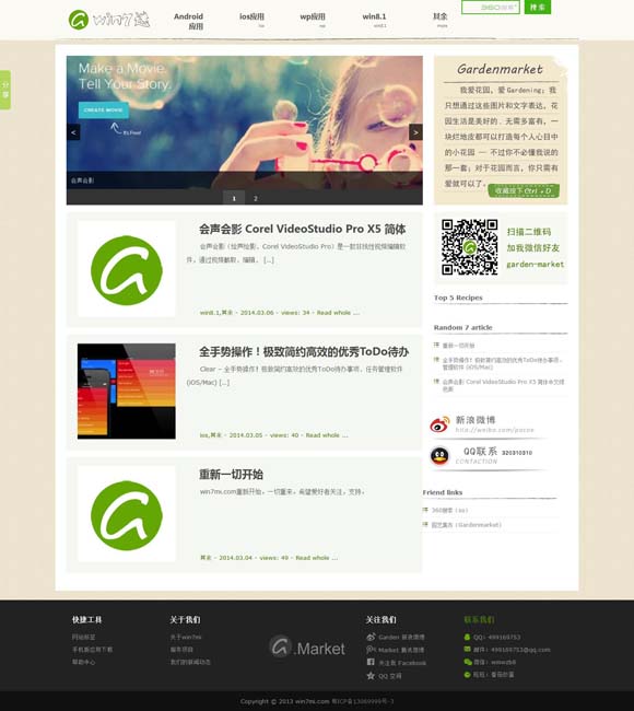[118图库彩118图118论坛ig]